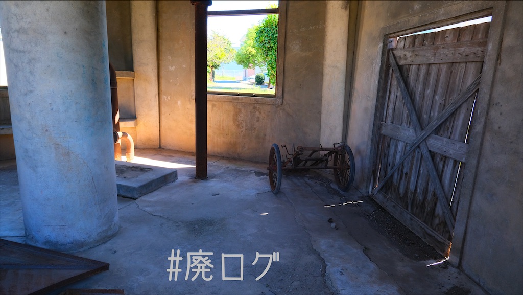 f:id:hiyapa:20211014082259j:image