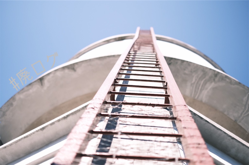 f:id:hiyapa:20211014082306j:image