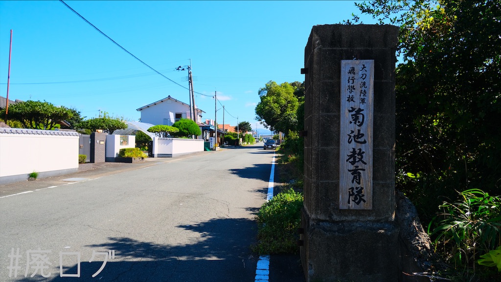 f:id:hiyapa:20211014082319j:image