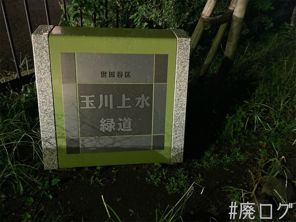 f:id:hiyapa:20211027083622j:image f:id:hiyapa:20211027083622j:image