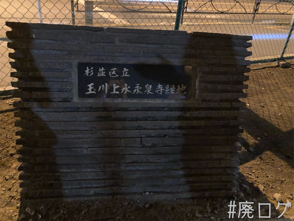 f:id:hiyapa:20211027083625j:image f:id:hiyapa:20211027083625j:image