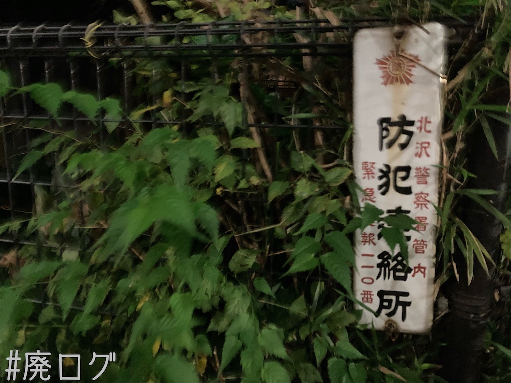 f:id:hiyapa:20211119080414j:image