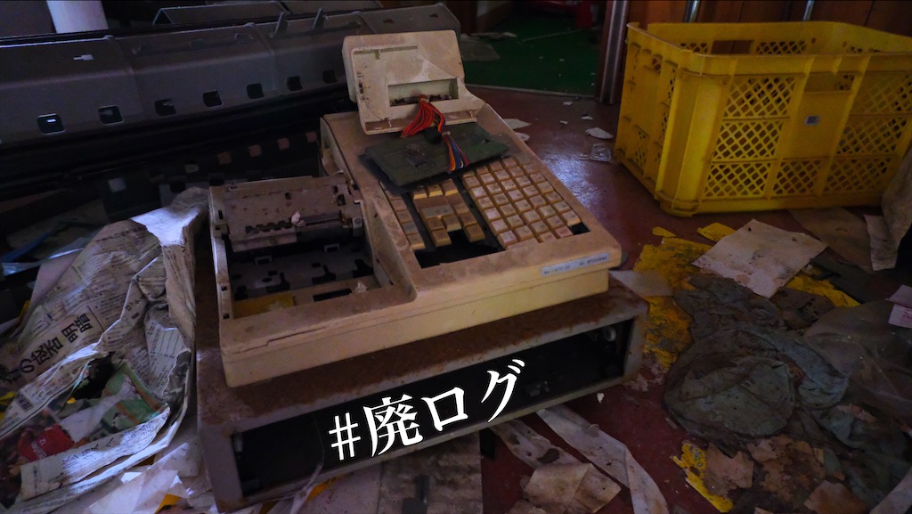 f:id:hiyapa:20211129212111j:image