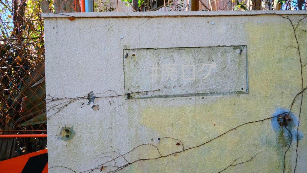f:id:hiyapa:20220117082341j:image f:id:hiyapa:20220117082341j:image