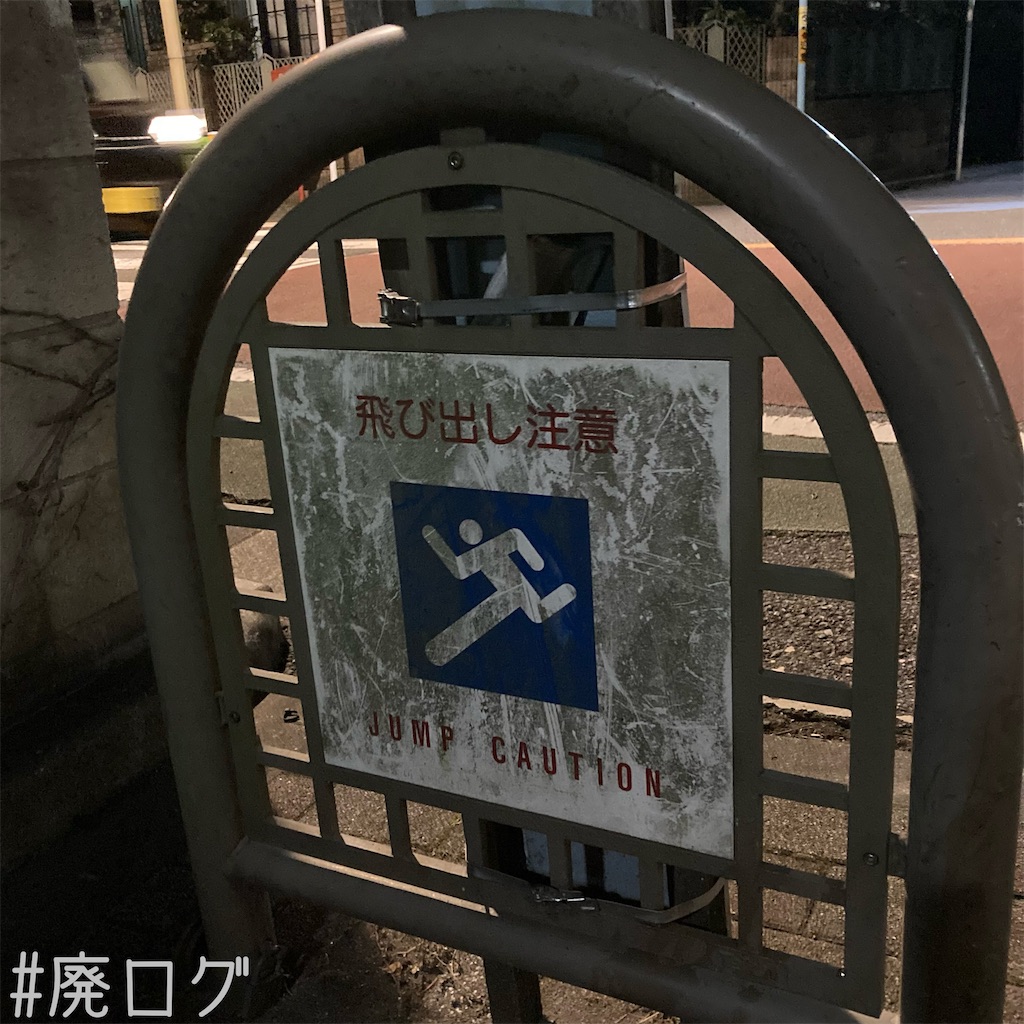 f:id:hiyapa:20220208224612j:image f:id:hiyapa:20220208224612j:image