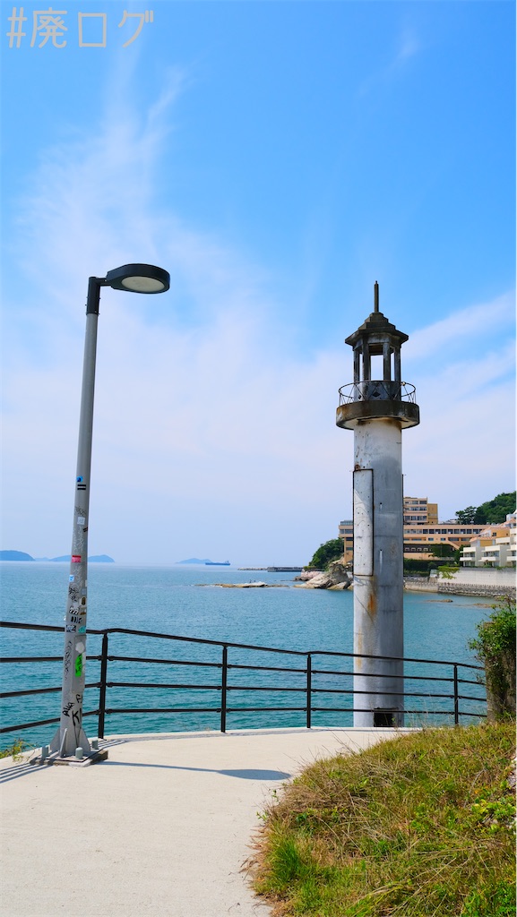歌沢 見台 mqdefault.jpg