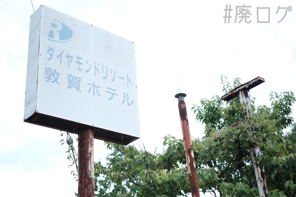 f:id:hiyapa:20220913081946j:image