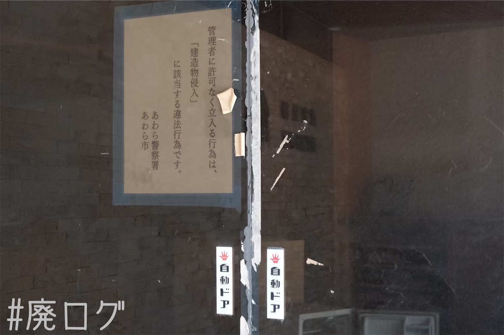 f:id:hiyapa:20220921222645j:image