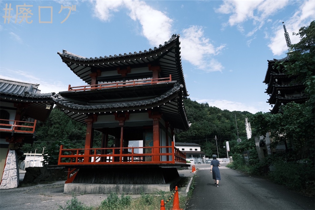 f:id:hiyapa:20221004081346j:image
