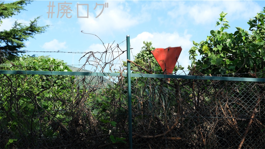 f:id:hiyapa:20221006232342j:image