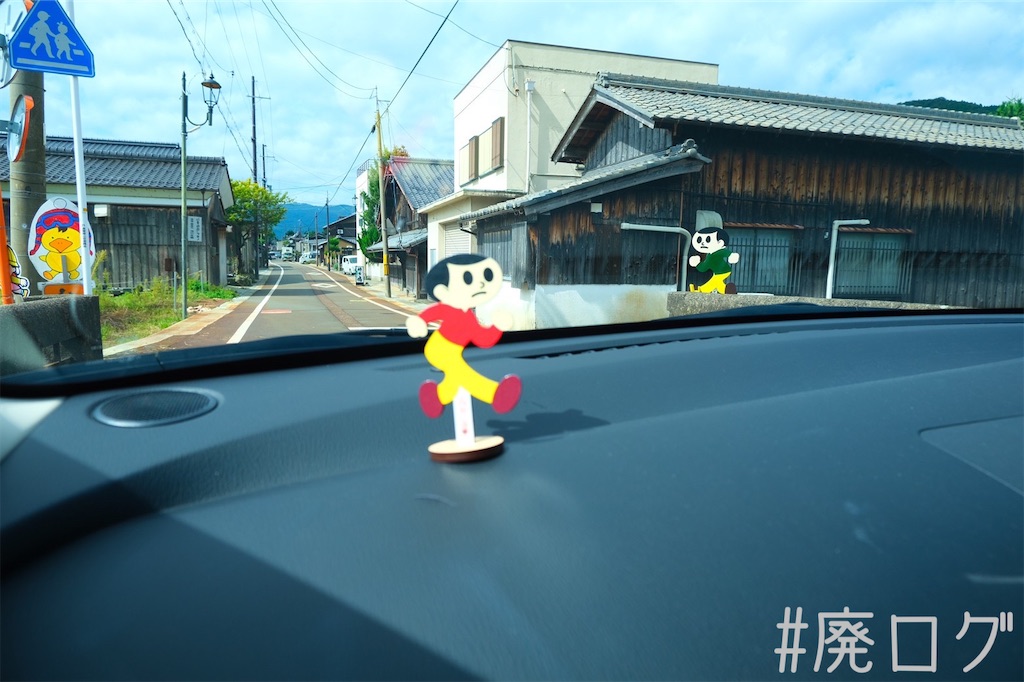 f:id:hiyapa:20221006232951j:image