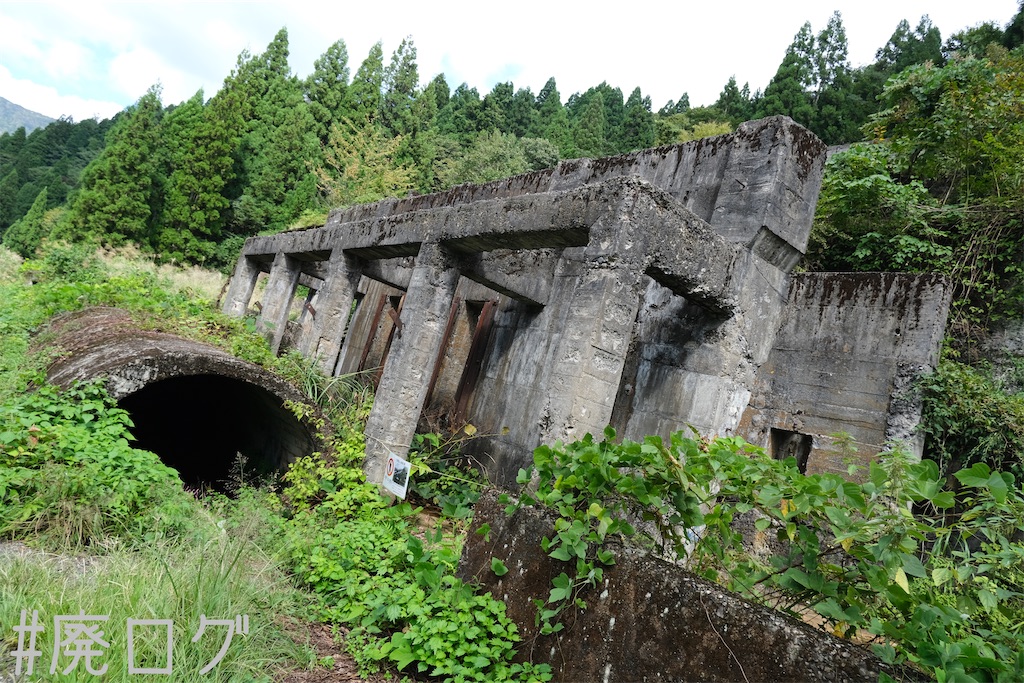 その500:土倉鉱山跡【残暑京都滋賀5/6】 - 廃墟ガールの廃ログ