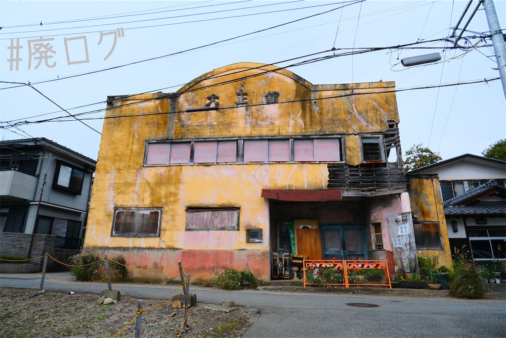 f:id:hiyapa:20221101081110j:image