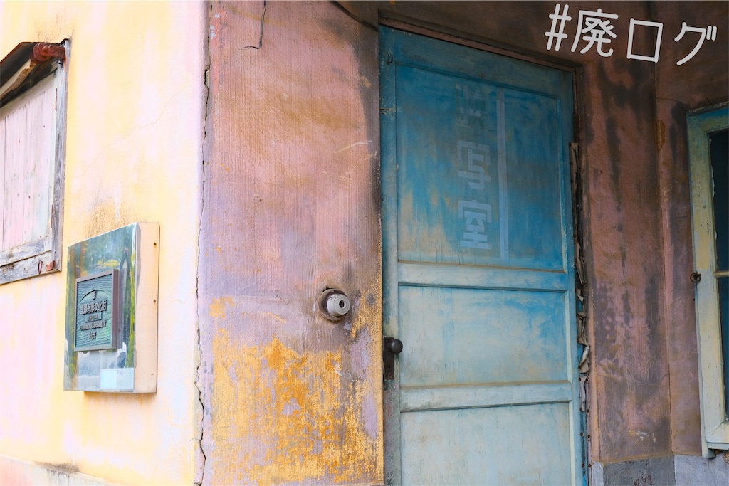 f:id:hiyapa:20221101081135j:image