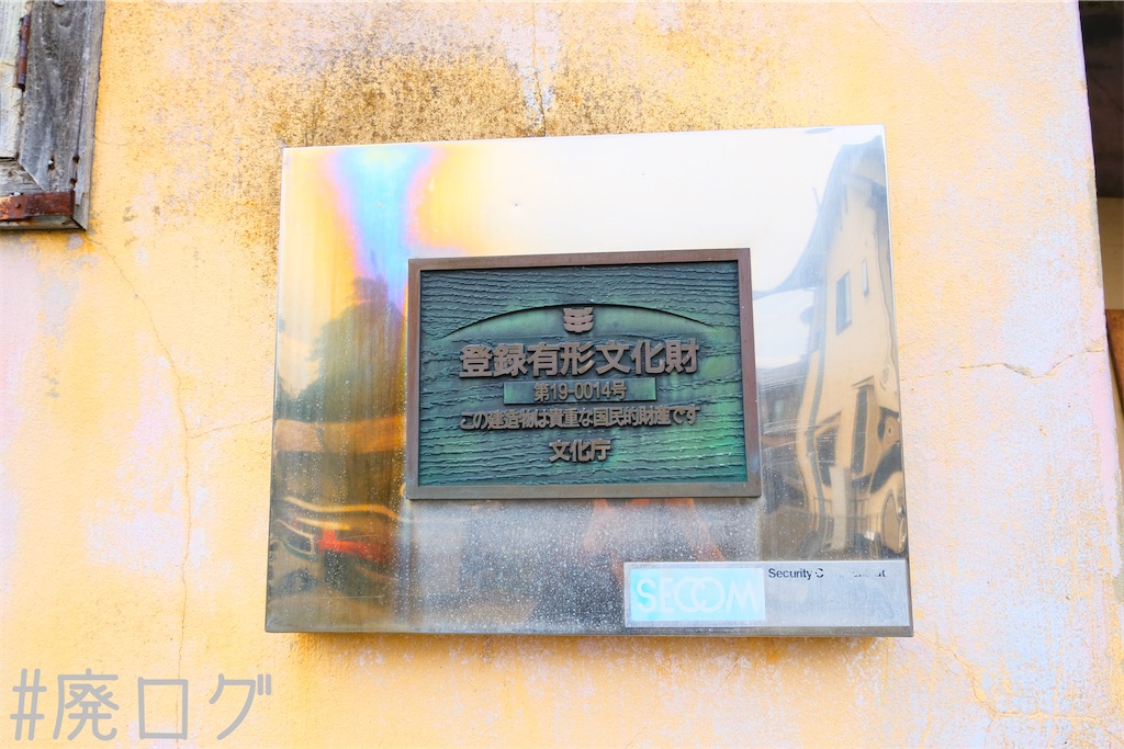 f:id:hiyapa:20221101081143j:image