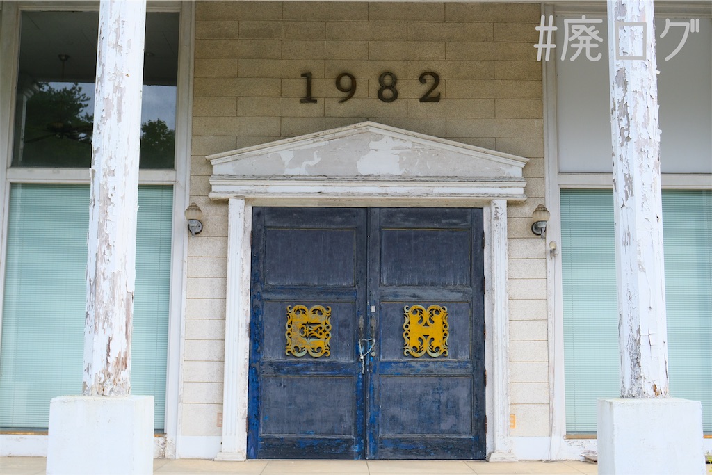 f:id:hiyapa:20221109233052j:image f:id:hiyapa:20221109233052j:image