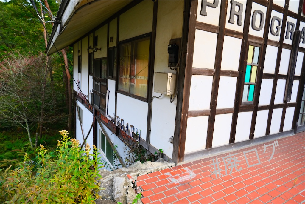 f:id:hiyapa:20221109233120j:image f:id:hiyapa:20221109233120j:image