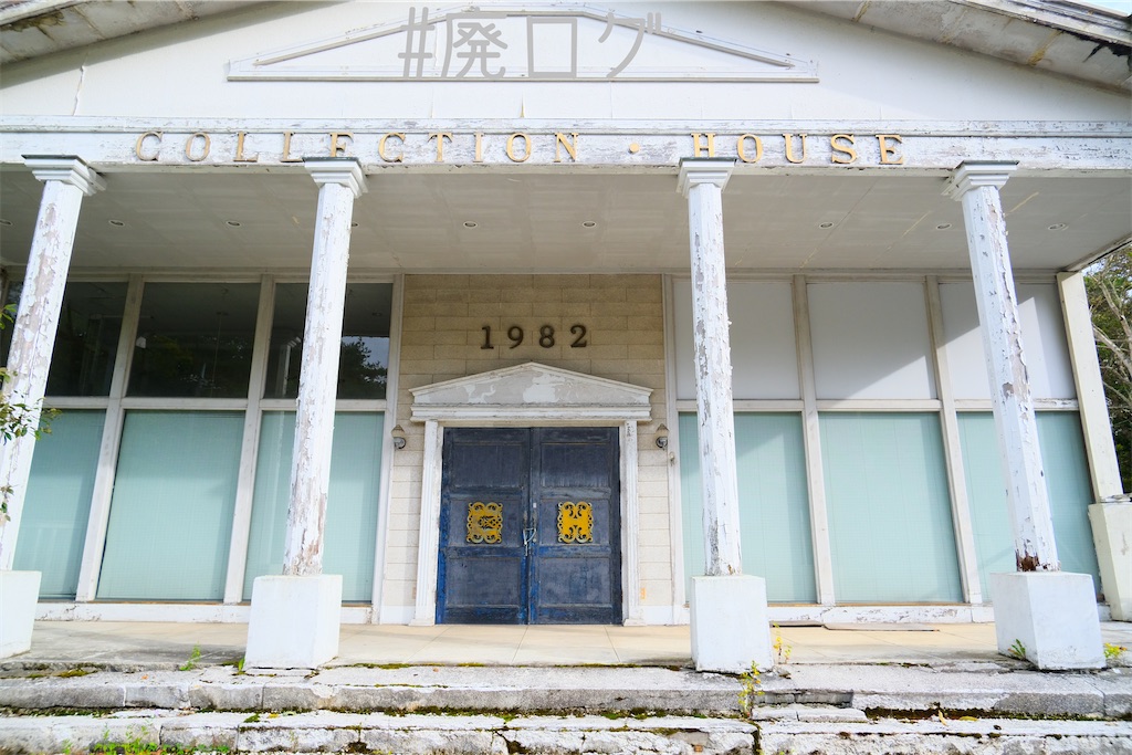 f:id:hiyapa:20221109233128j:image f:id:hiyapa:20221109233128j:image