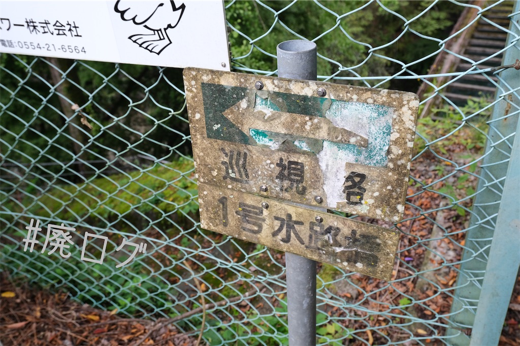 f:id:hiyapa:20221114204747j:image