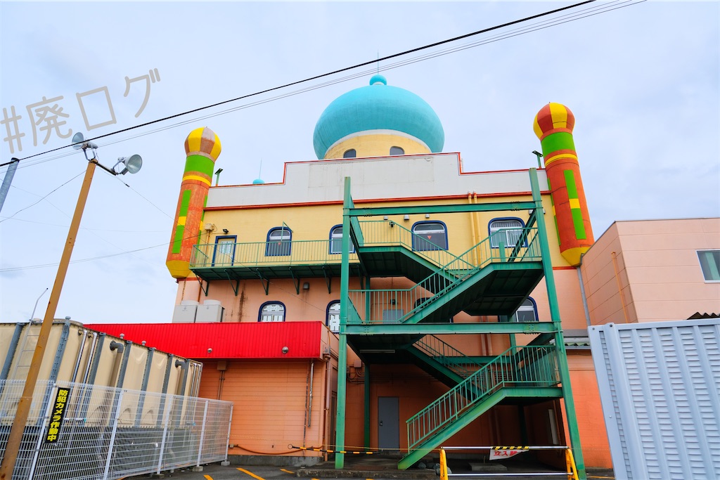 f:id:hiyapa:20221114213329j:image