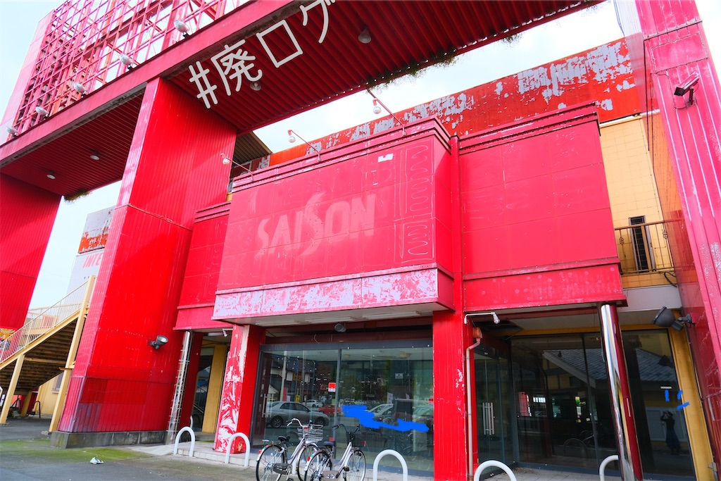 f:id:hiyapa:20221114213407j:image