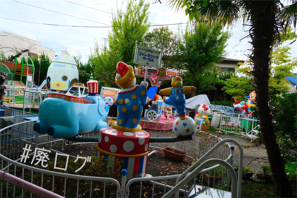 f:id:hiyapa:20221118220107j:image