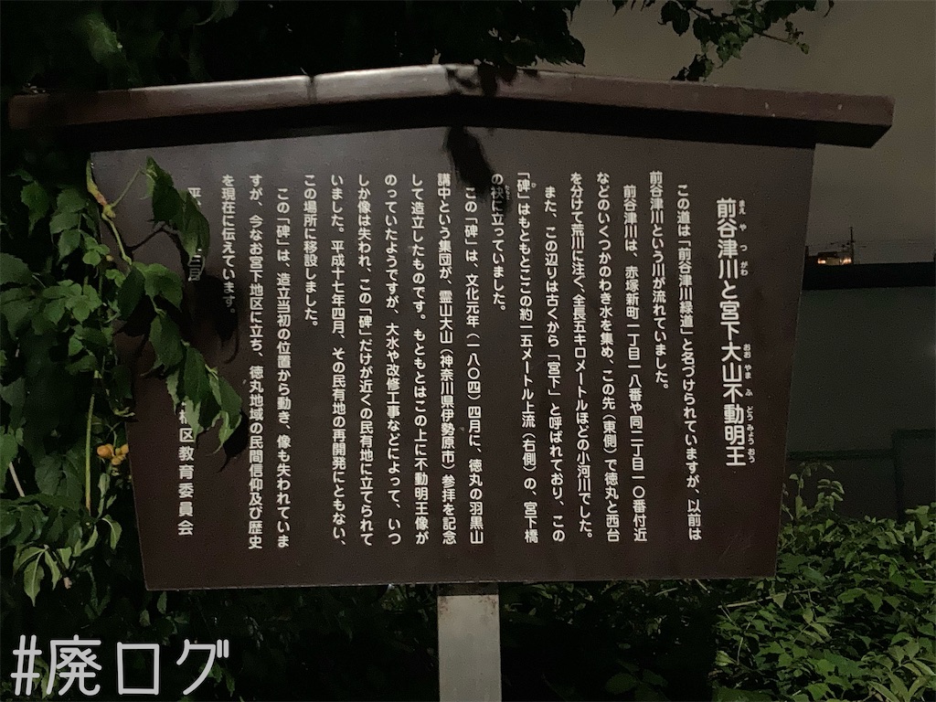 f:id:hiyapa:20221128210757j:image