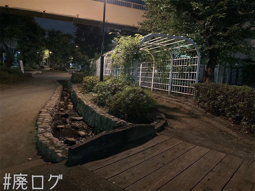 f:id:hiyapa:20221128210800j:image