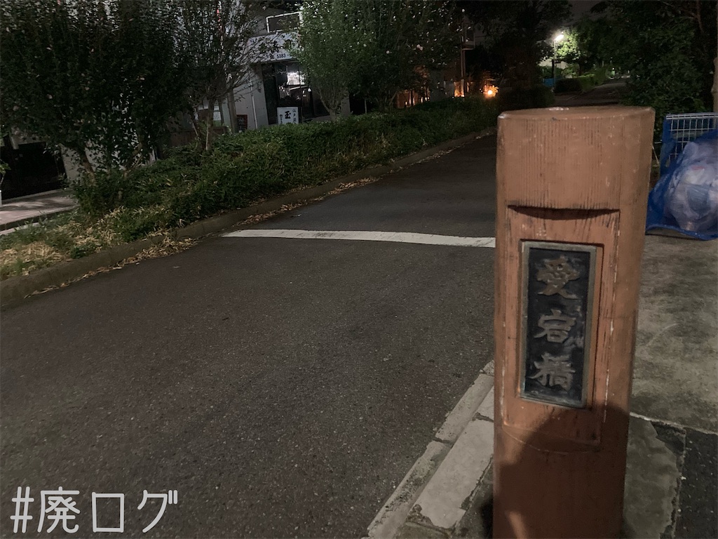 f:id:hiyapa:20221129081159j:image