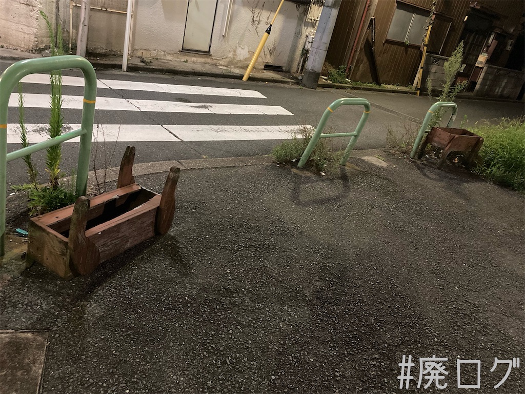 f:id:hiyapa:20221129081214j:image