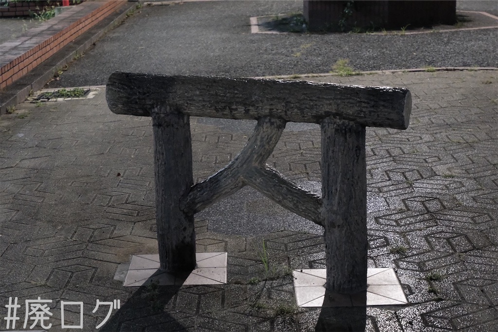 f:id:hiyapa:20221129081230j:image