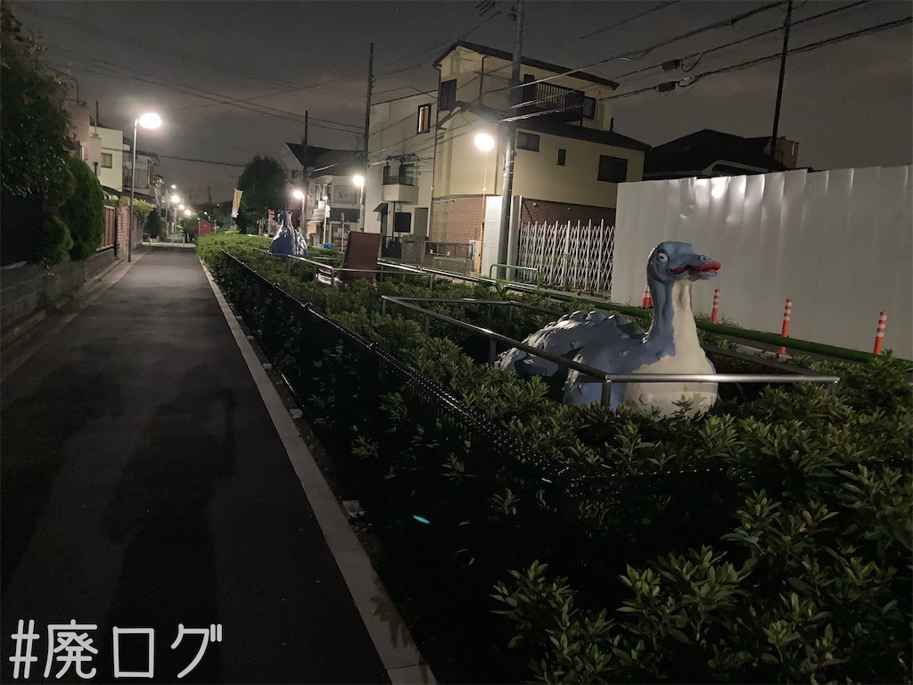 f:id:hiyapa:20221129081310j:image