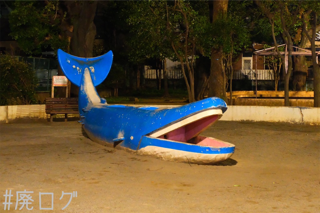 f:id:hiyapa:20221129081344j:image