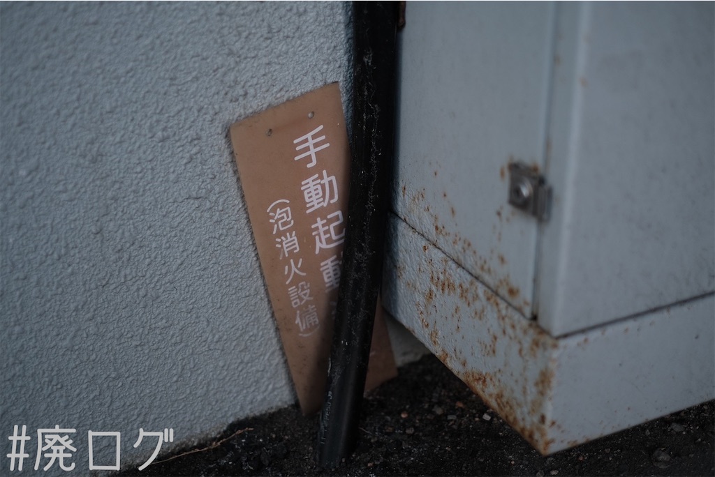 f:id:hiyapa:20230112081229j:image