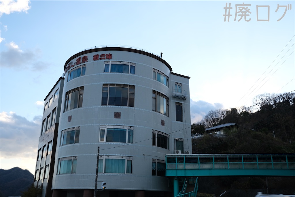 f:id:hiyapa:20230113081648j:image