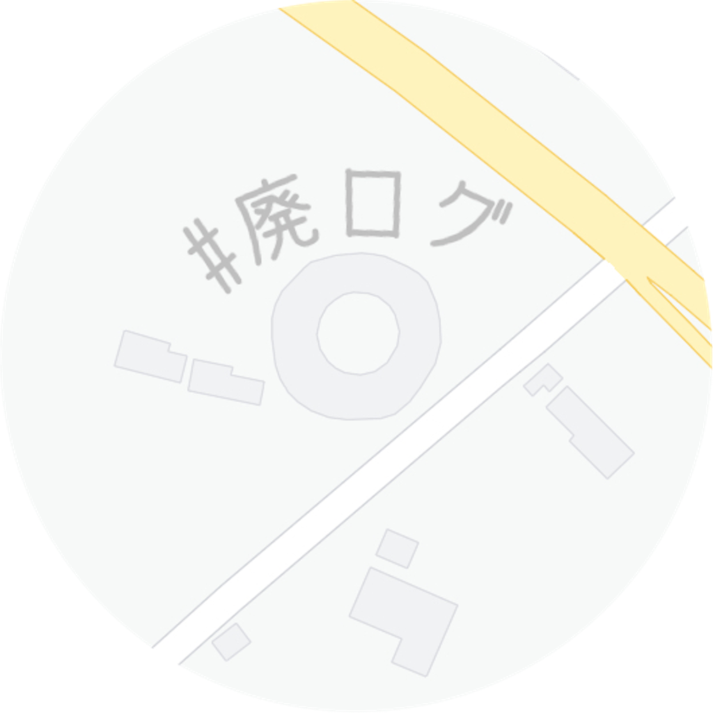 f:id:hiyapa:20230218211147p:image f:id:hiyapa:20230218211147p:image