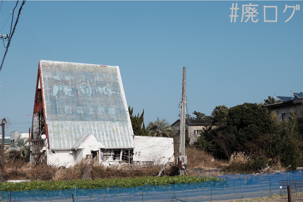 f:id:hiyapa:20230223110432j:image