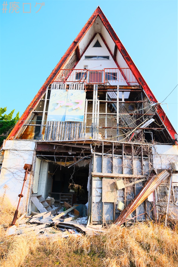 f:id:hiyapa:20230223110437j:image