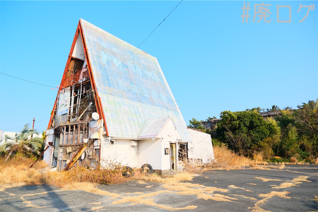 f:id:hiyapa:20230223200314j:image