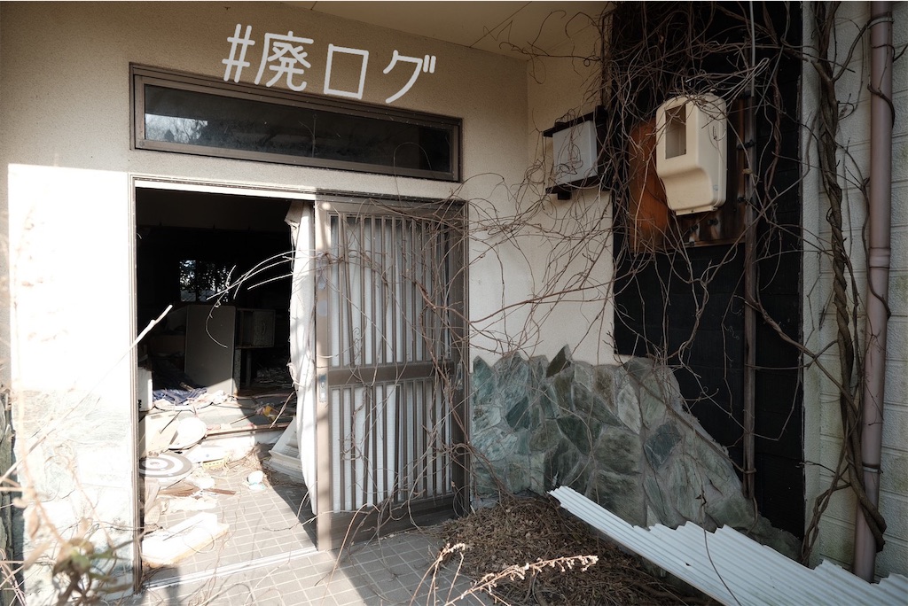 f:id:hiyapa:20230227001307j:image