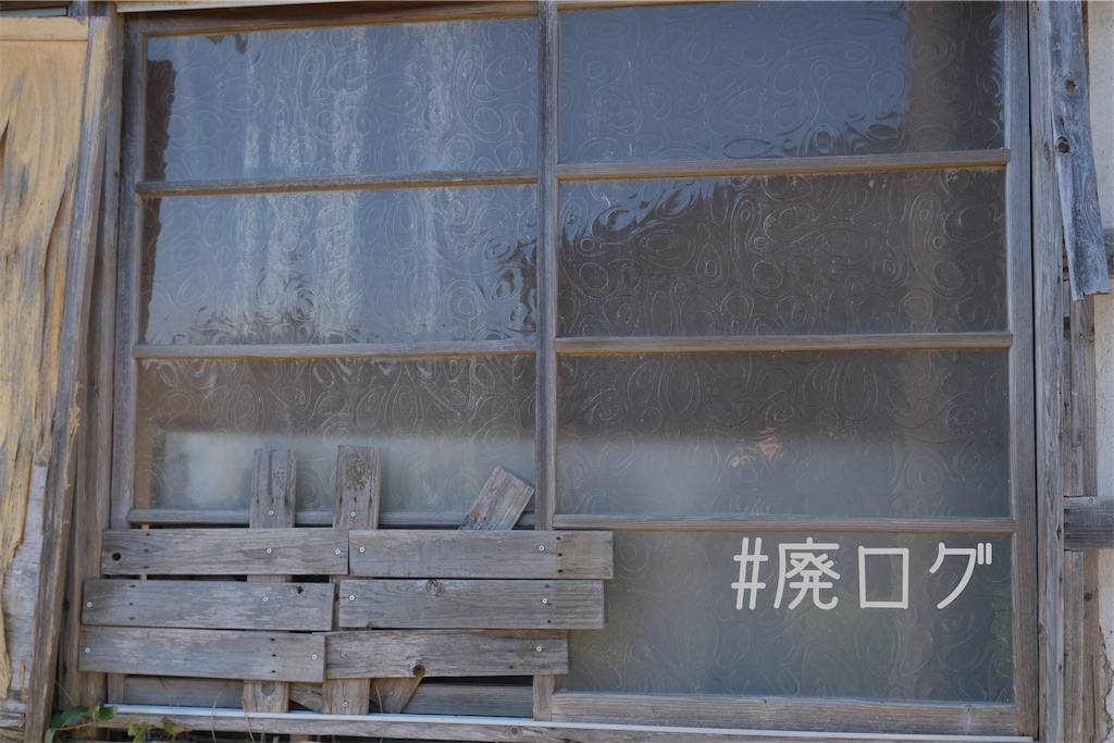 f:id:hiyapa:20230328080918j:image
