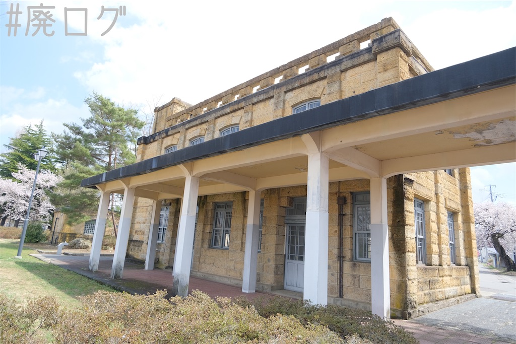 f:id:hiyapa:20230505215401j:image