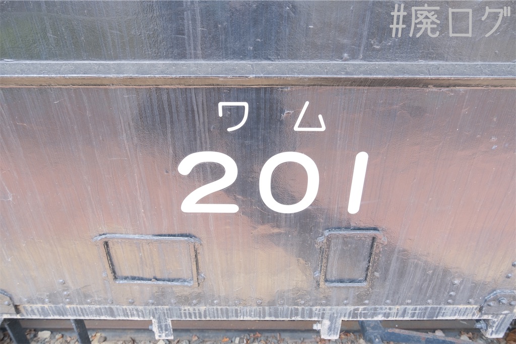 f:id:hiyapa:20230505220111j:image
