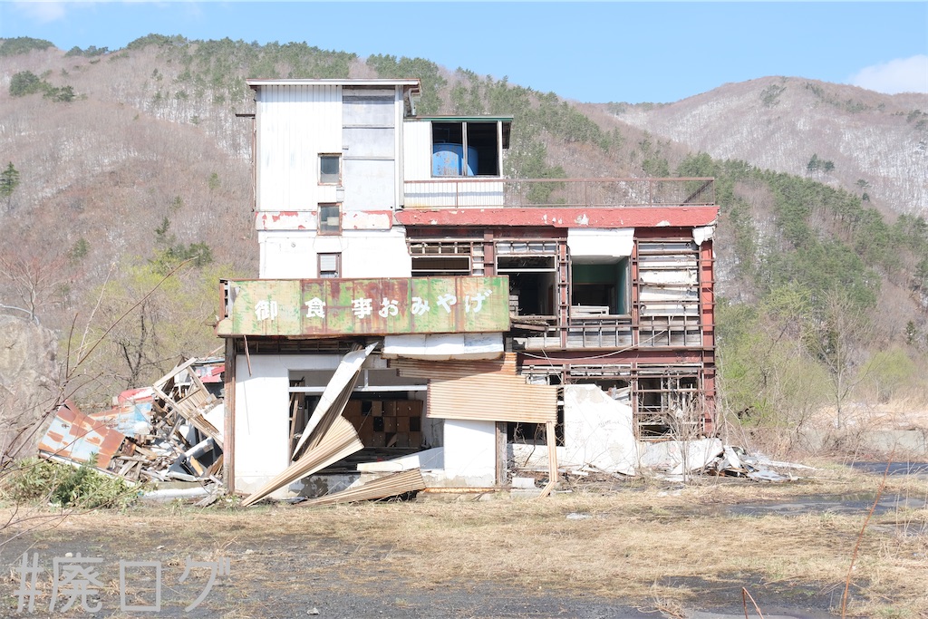 f:id:hiyapa:20230516215754j:image f:id:hiyapa:20230516215754j:image