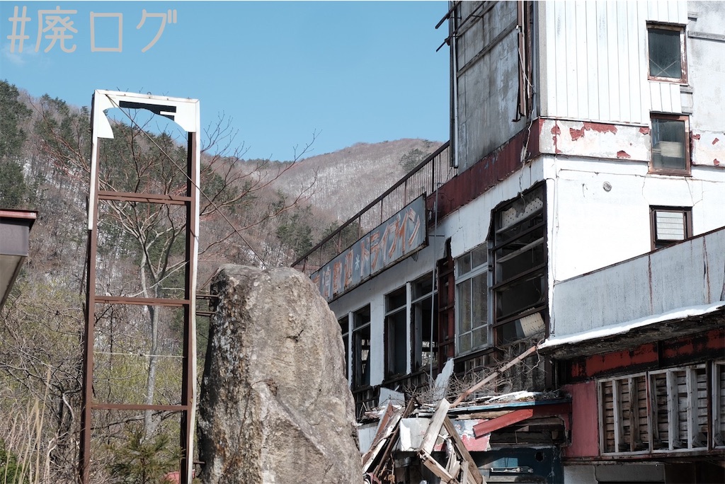 f:id:hiyapa:20230516215807j:image f:id:hiyapa:20230516215807j:image