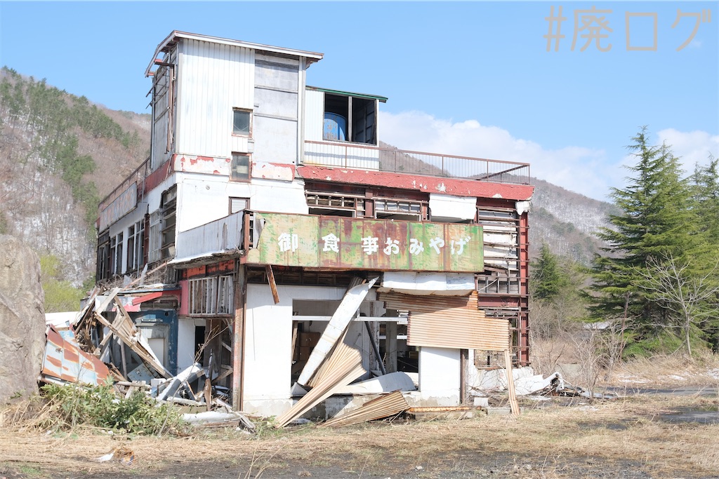 f:id:hiyapa:20230516215812j:image f:id:hiyapa:20230516215812j:image