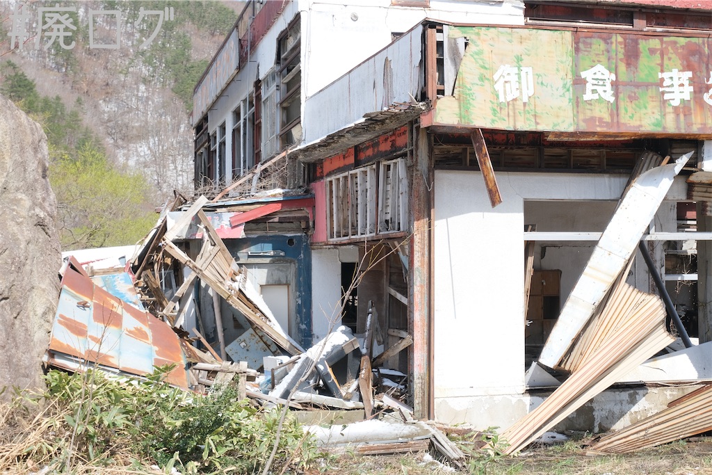 f:id:hiyapa:20230516215816j:image f:id:hiyapa:20230516215816j:image