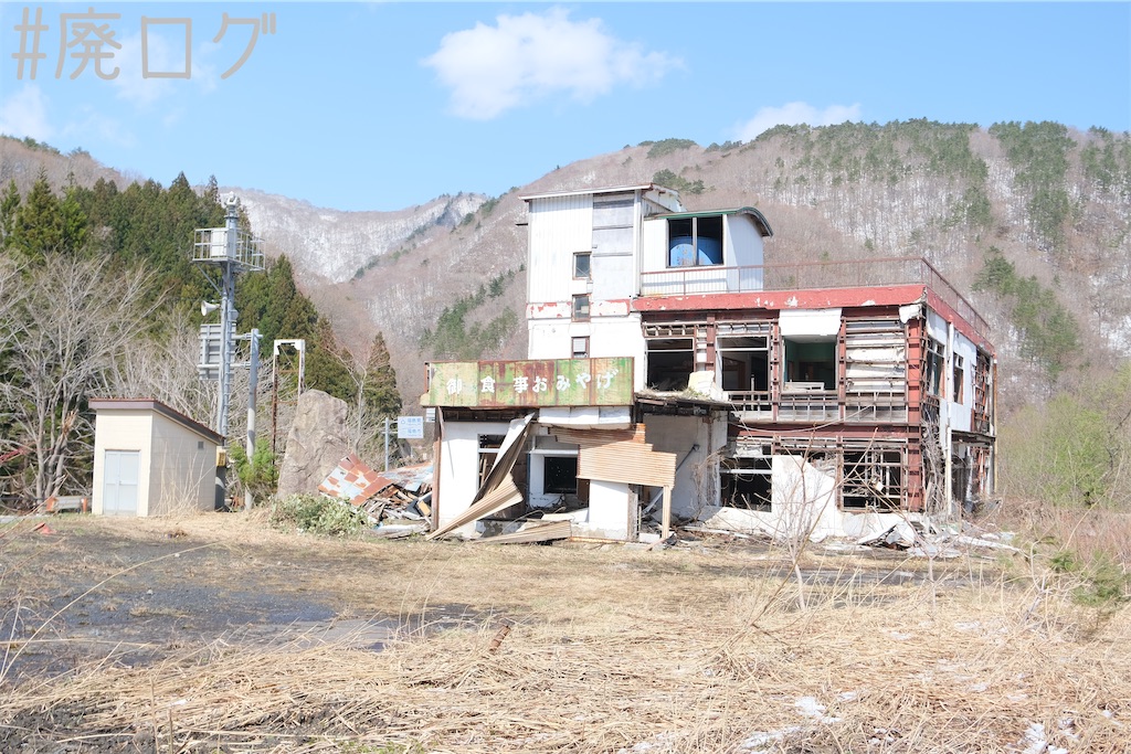 f:id:hiyapa:20230516215828j:image f:id:hiyapa:20230516215828j:image