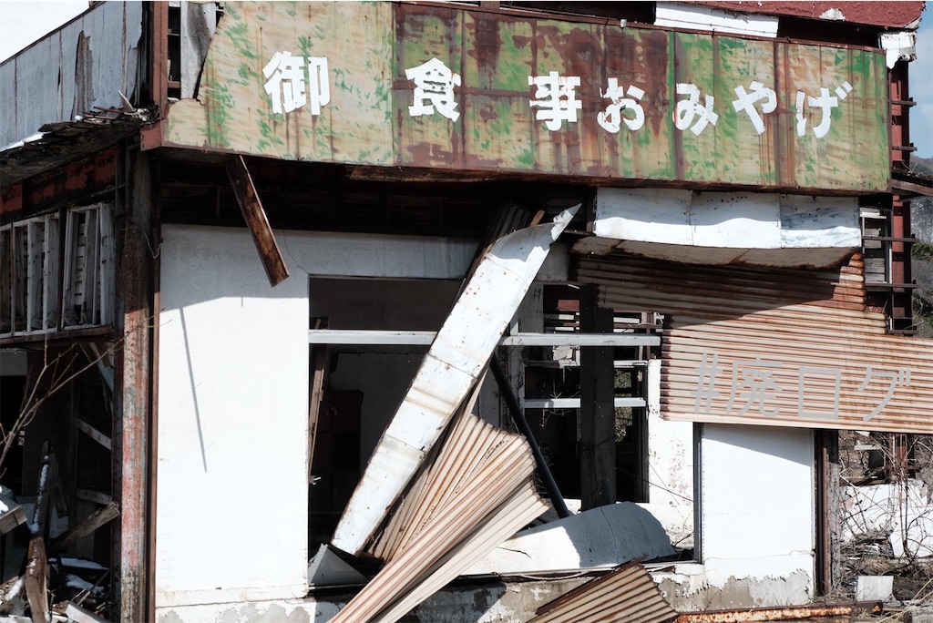 f:id:hiyapa:20230516215831j:image f:id:hiyapa:20230516215831j:image