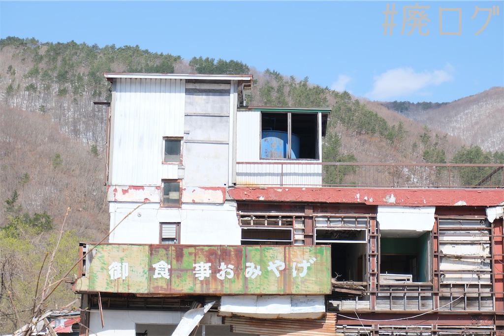 f:id:hiyapa:20230516215835j:image f:id:hiyapa:20230516215835j:image